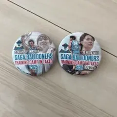 和音※自己紹介文読んでください様 リクエスト 2点 まとめ商品