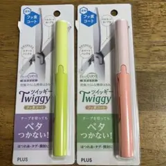 Item thumbnail for item f4366187-f121-43b1-9211-38c64a67fe09