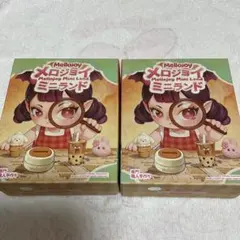 新品・未開封】Mellojoy メロジョイ ミニランド 2個セット - メルカリ