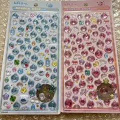 正規品 ボンボンドロップシールミニ しずくちゃん うるおいちゃん セット