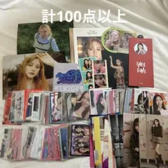 TWICE トレーディングカードセット