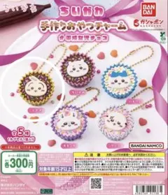 ちいかわ うさぎ 手作りおやつチャーム 平成女児チョコ
