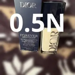 ディオール フォーエヴァー フルイド スキン グロウ 0.5N ニュートラル
