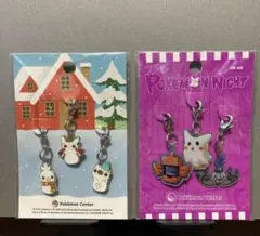 ポケモン メタルチャーム ポケだるま ポケモンナイト