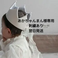 Item thumbnail for item 8eae55a6-ae0b-401f-8df9-911e8f38e735