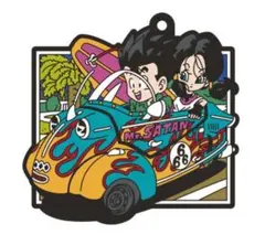 ドラゴンボール　ラバマスARTグミ2　７．孫悟空＆ビーデル