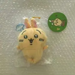 2026年最新】ちいかわの森 マスコットの人気アイテム - メルカリ