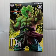 2026年最新】オムニバスz ブロリーの人気アイテム - メルカリ