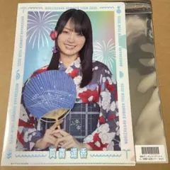 乃木坂46 賀喜遥香 個別ランダムクリアファイル　真夏の全国ツアー2025