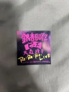 2026年最新】the ピーズ the ピーズの人気アイテム - メルカリ