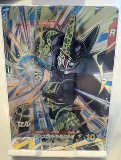 ドラゴンボールスーパーダイバーズ★5弾★セル★GDR★SDV5-033