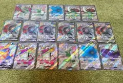 ポケモンカード　まとめ売り　SSR 合計１７枚