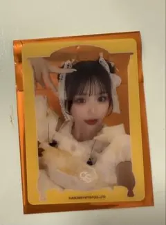 CUTIE STREET 古澤里紗 クリアトレカ