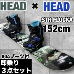 Union ultra mサイズ　グラトリ　ビンディング　スノボ　CROOJA 豪華3点セット CROOJA LOCUST Union ultra グラトリ - メルカリ