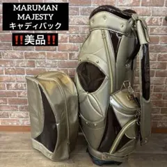 Item thumbnail for item a309b611-d192-4bbb-af95-ea300e62571a