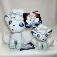 2026年最新】ロコン ぬいぐるみ キーホルダーの人気アイテム - メルカリ