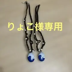 りょこ様専用　モアナペンダント2つ
