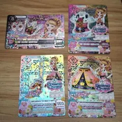 アイカツカード スリーピングオーロラコーデ 4枚セット