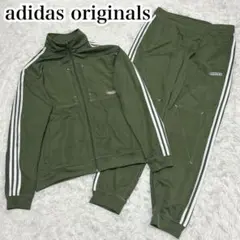 レア adidas アディダス セットアップ トラックジャケット 大きい 2XO