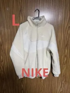 NIKE ナイキ　リバーシブル　ボア　フリース　ジャケット