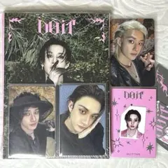 StrayKids DO IT バンチャン MAKESTAR ラキドロ