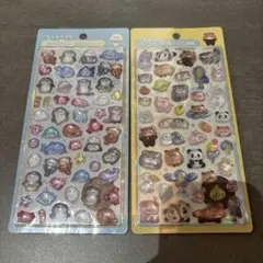 正規品　ボンボンドロップシール　あくありうむ　あにまる　イオン限定