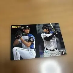 2026年最新】大谷翔平 プロ野球チップスカードの人気アイテム - メルカリ
