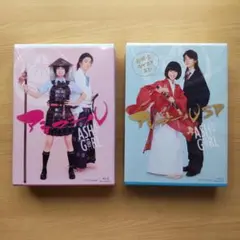 アシガール Blu-ray BOX〈3枚組〉 - メルカリ