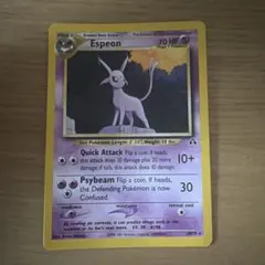 2026年最新】エーフィ 英語 ポケモンカードの人気アイテム - メルカリ