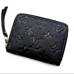 2025年最新】 ルイヴィトン アンプラント コインパースの人気