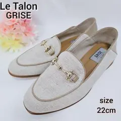 【美品・希少】LETALON　GRISE　ビットスリッポン　ツイード　バブーシュ