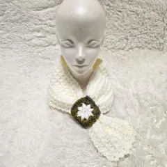 花モチーフ付き　ミニマフラー　アイボリー　ハンドメイド