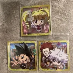 にふぉるめーしょんHUNTER×HUNTER Vol.3 ゴンキルビスケ