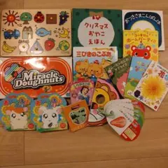 知育玩具0歳～6歳】 家庭保育ドッツカード30 (^^♪ - メルカリ