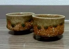 陶器製お猪口 2個セット ブラウン・グリーン