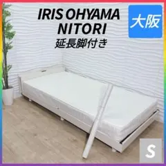 2児mama★プロフ必読★様 リクエスト 2点 まとめ商品