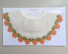 近沢レース スタイ