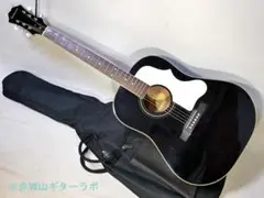 2026年最新】epiphone ej 45の人気アイテム - メルカリ