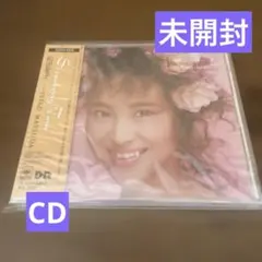 松田聖子 Strawberry Time CD 未開封