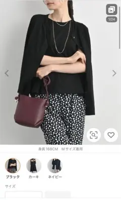 Item thumbnail for item 4fa16cd2-6d12-4da9-b90e-64f3b3ab069d