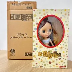 わさびさん専用　スモークツリー　ヤングレディ　389 わさびさん専用 スモークツリー ヤングレディ 389 - メルカリ