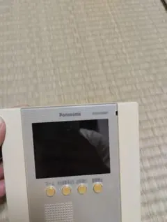 Item thumbnail for item 4707be5f-2860-49cb-a504-1e47319ccf4e