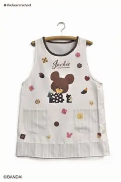 新品 くまのがっこう エプロン 保育士 割烹着 11