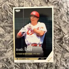 【広島東洋カープ】　浅井樹　♯6 NPBマーク　公式バット 広島東洋カープ】 浅井樹 ♯6 NPBマーク 公式バット 広島東洋