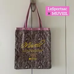 レスポートサック ✖️ ミュベール コラボバッグ トートバッグ パイソン柄のサムネイル