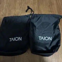 Item thumbnail for item f3a6654a-b93e-4ca4-ba42-2659a7ae600c