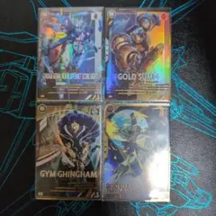 Item thumbnail for item 0c5785a8-b8a0-447b-918c-ea9ea31f007c