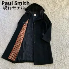 現行モデル　Paul Smith　ポールスミス　カシミヤ　フーテッドコート　比翼のサムネイル