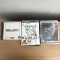 PS ソフト メタルギアソリッド1.2.4 3本セット まとめ売り セット