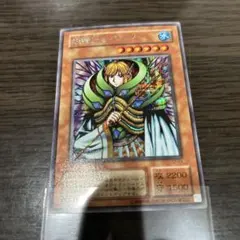 Item thumbnail for item 6c63cd44-05e6-4b42-bbaf-56ad9ae4d86e